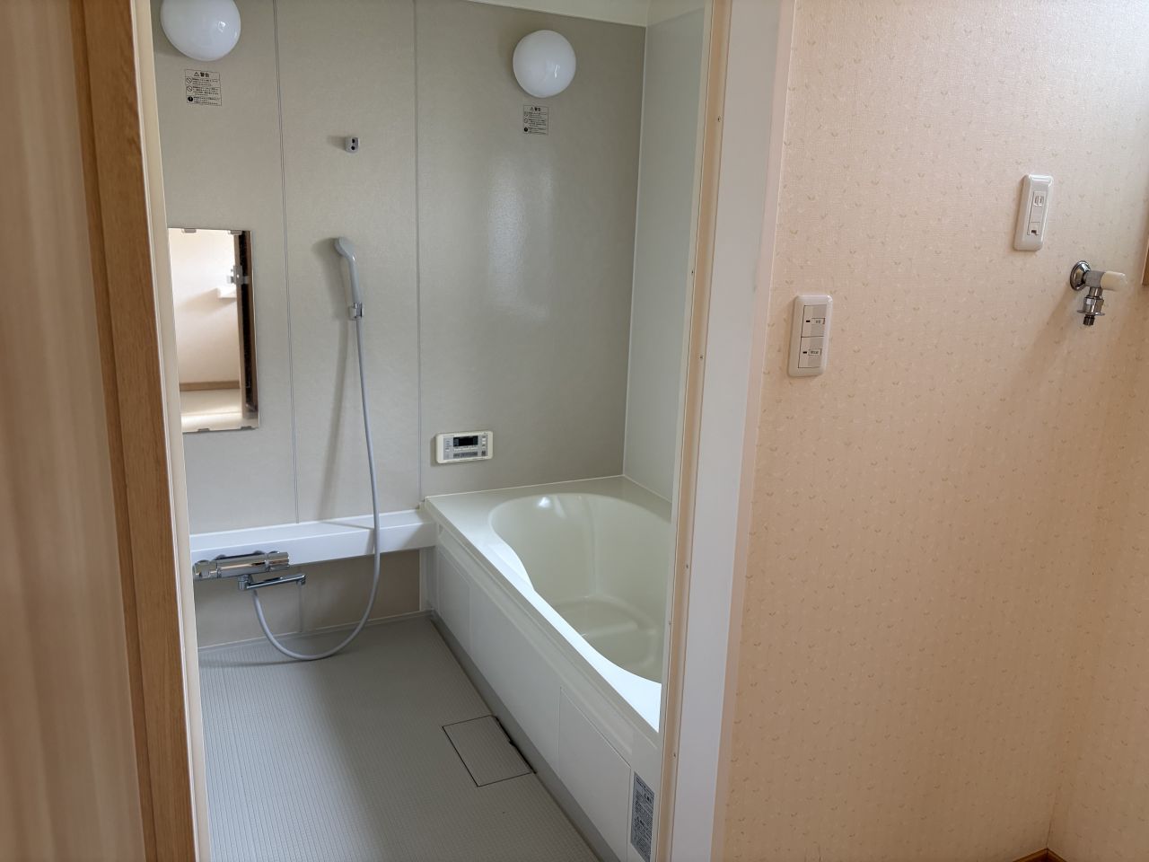 hunesawa_3goutou_yokusiut
