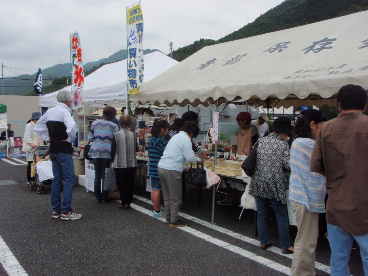 3.産業まつりの風景の写真