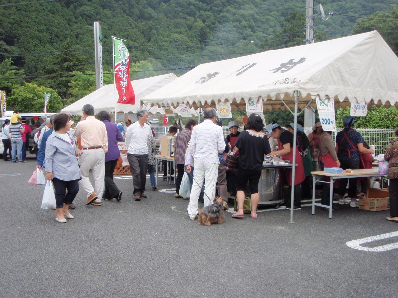 2.産業まつりの風景の写真