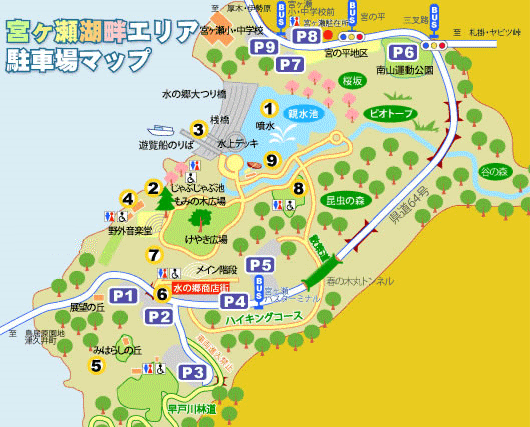 å®®ã¶ç¬æ¹çåå°å¨è¾ºé§è»å ´ãããã®ã¤ã©ã¹ã