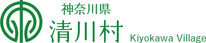 神奈川県 清川村 Kiyokawa Village