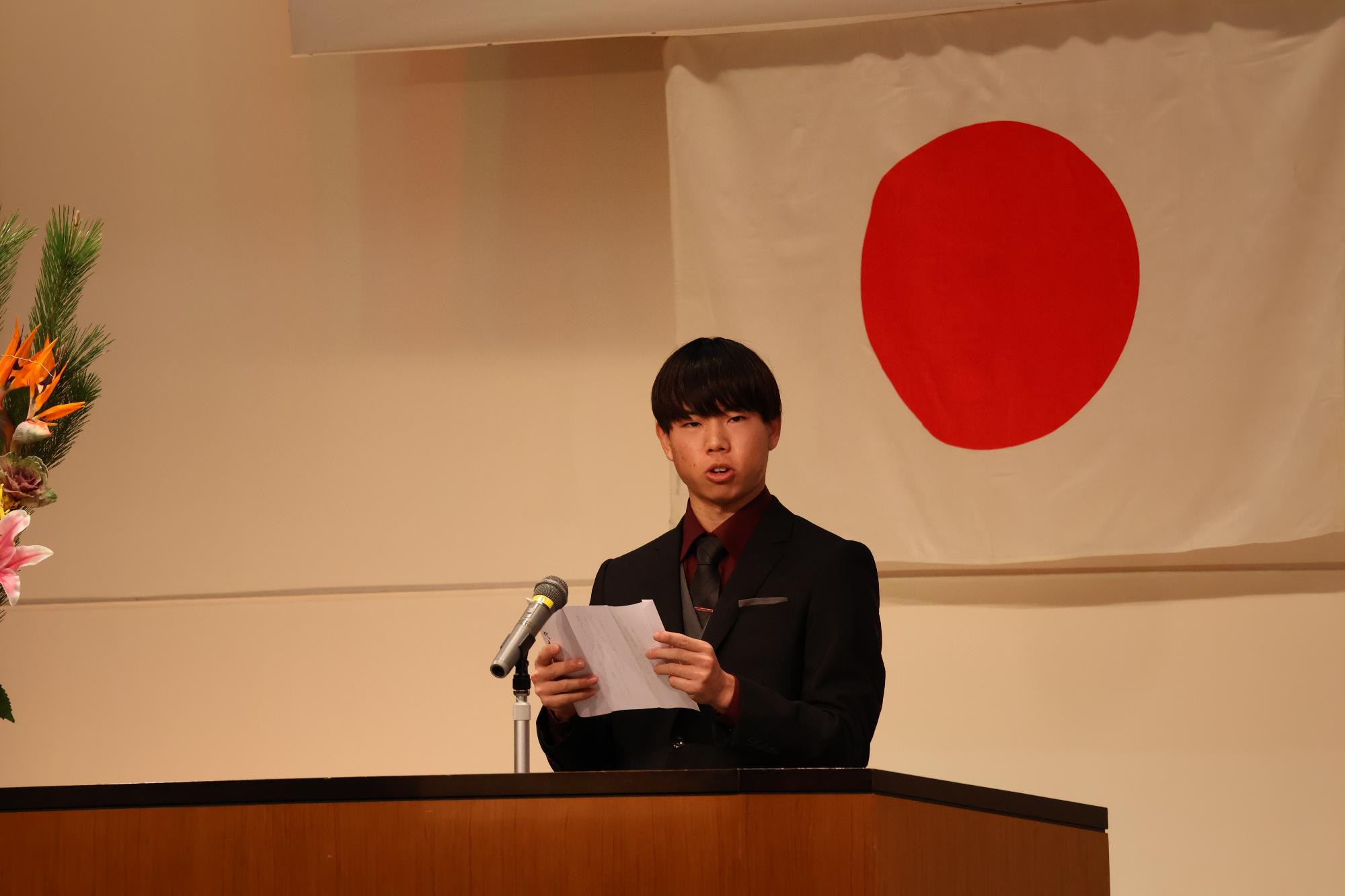 「代表のことば」の様子