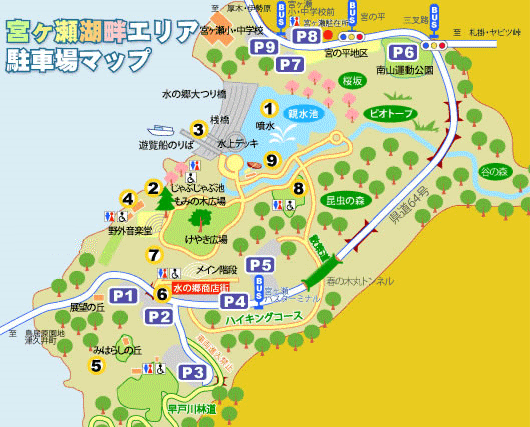 宮ヶ瀬湖畔園地周辺駐車場マップのイラスト